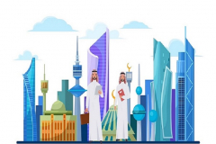 IT Solution Companies in Saudi Arabia